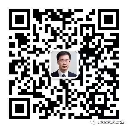 微信公众号